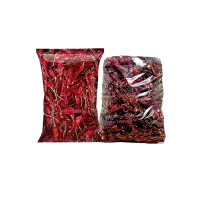 chilli whole