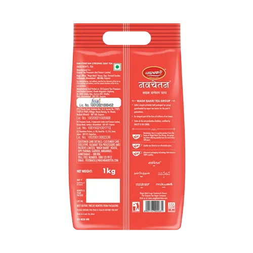 WAGH BAKRI - NAVCHETAN LEAF TEA, 1KG
