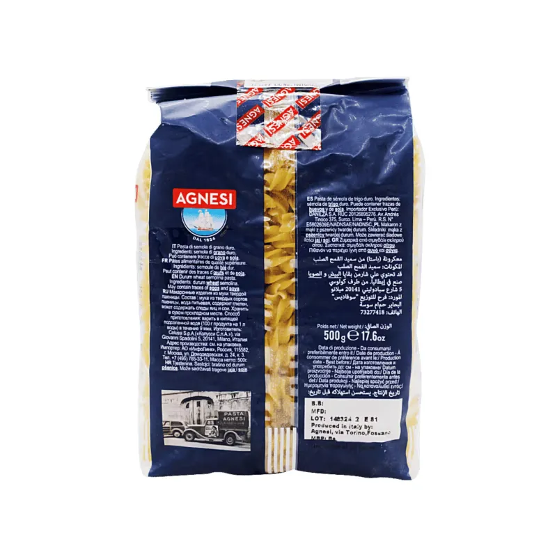 AGNESI- FUSILLI PASTA, 500GM