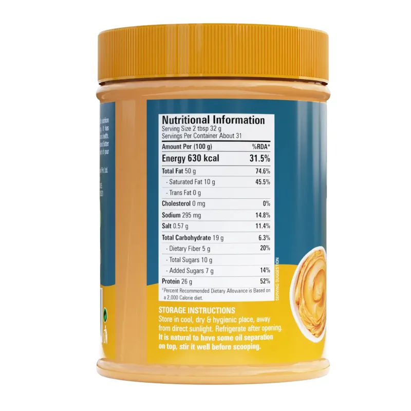 ABBIE'S - PEANUT BUTTER CREAMY, 510GM
