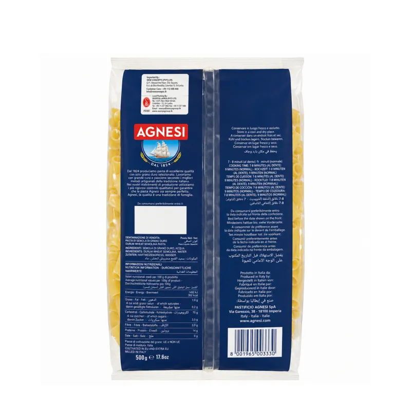 AGNESI - TAGLIATELLE PASTA, 500GM