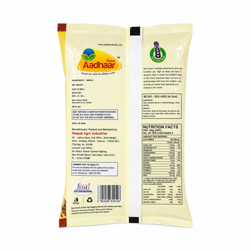 AADHAAR - DALIA, 400GM