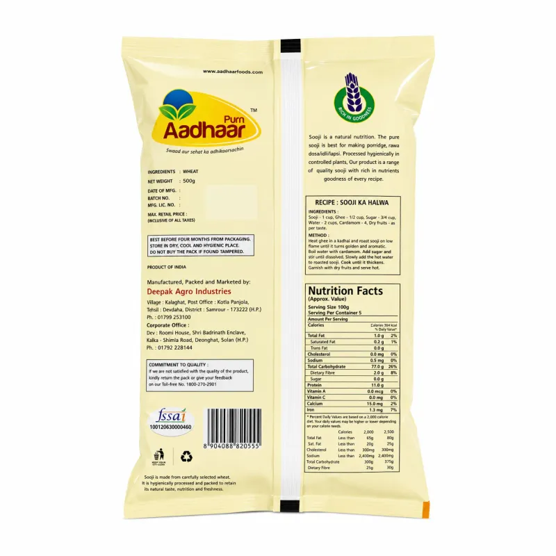 AADHAAR - SOOJI, 500GM