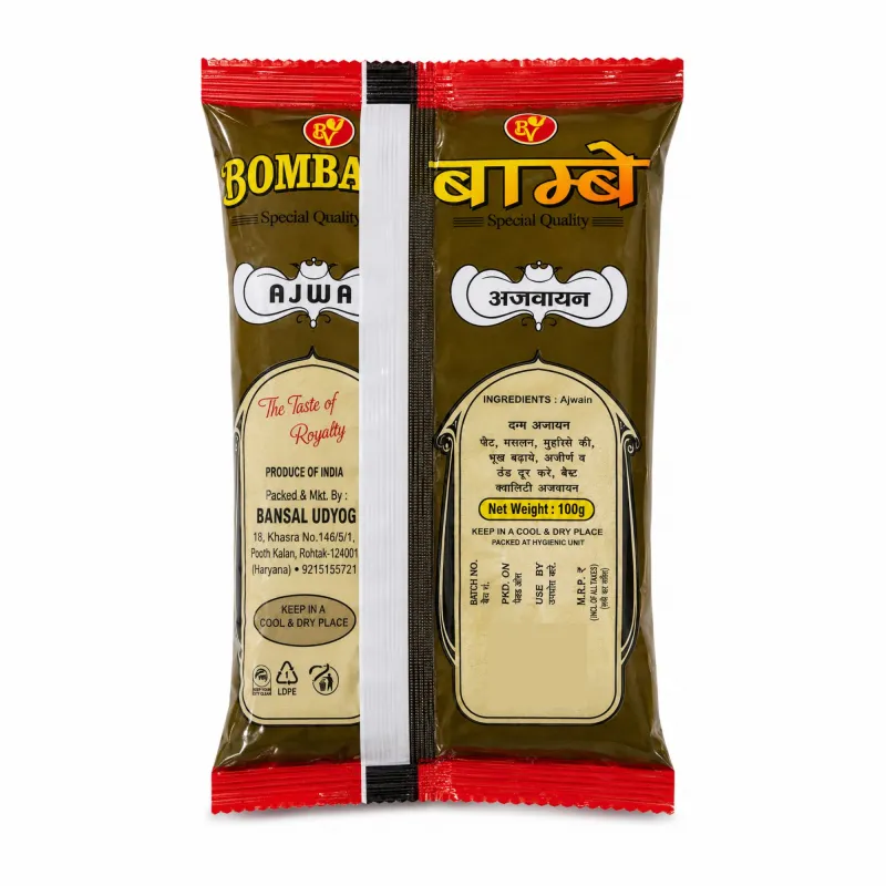 AJWAIN, 100GM