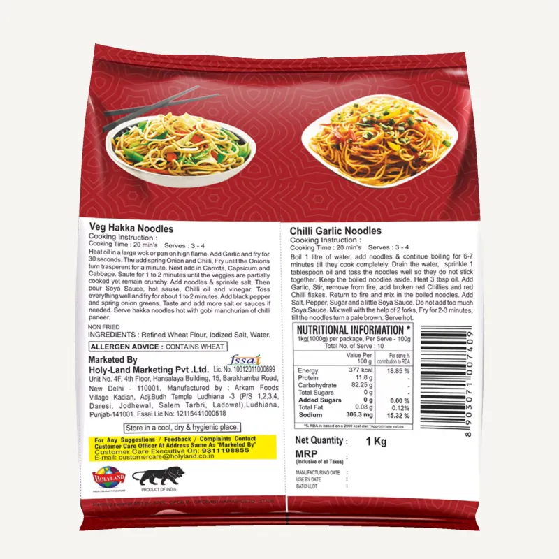 GOLDEN CROWN - HAKKA NOODLES 1.5MM,1KG