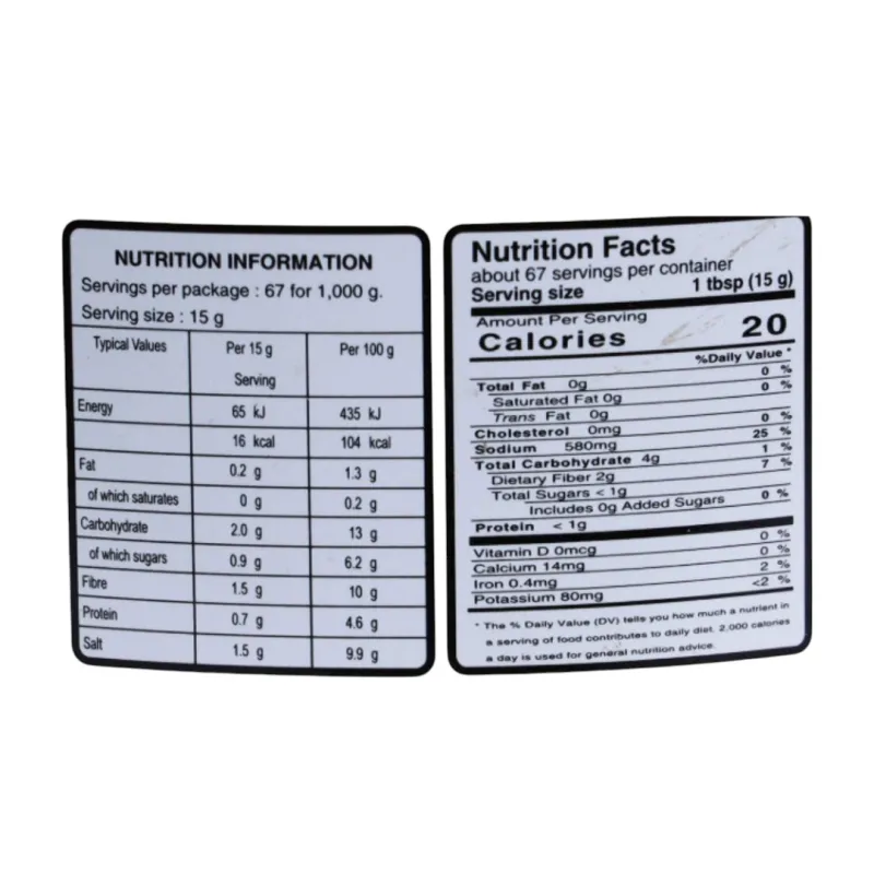 NAMJAI - RED CURRY PASTE (VEG), 1KG